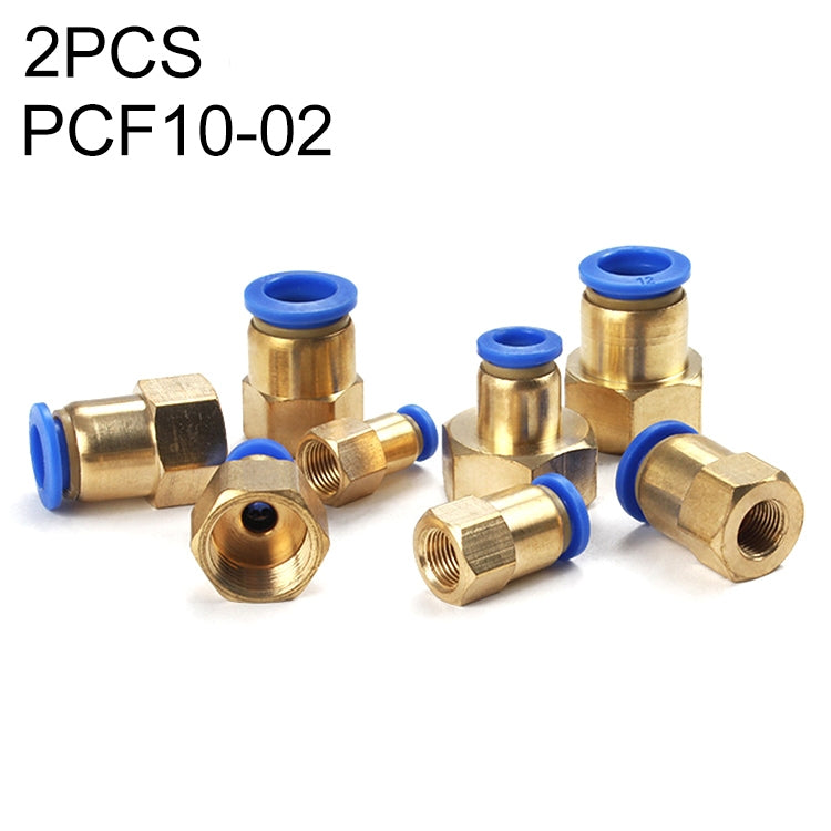 PCF10-02 LAIZE 10pcs Female Thread Straight Pneumatic Quick Connector