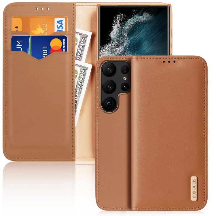 For Samsung Galaxy S23 Ultra 5G DUX DUCIS Hivo Series Cowhide Texture Leather Phone Case