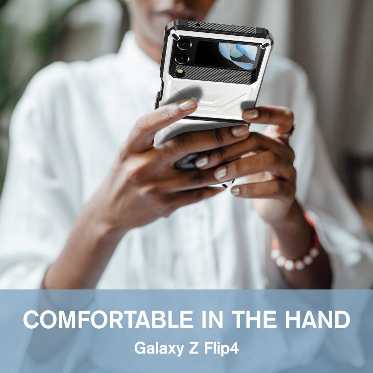 For Samsung Galaxy Z Flip4 5G SM-F721 Armored All-inclusive Shockproof Folding Phone Case
