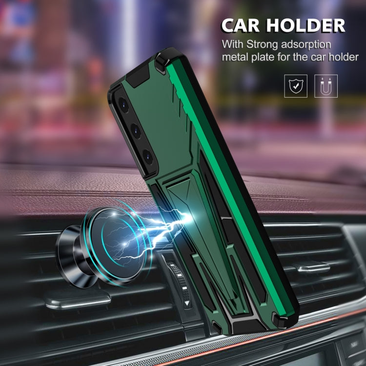 For Samsung Galaxy S23 5G Super V Armor PC + TPU Phone Case with Invisible Holder