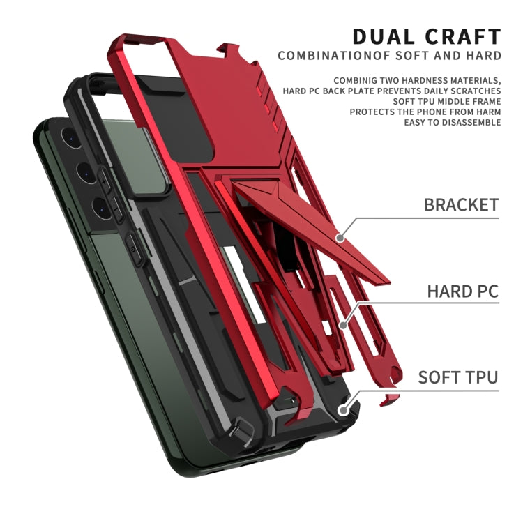 For Samsung Galaxy S23 5G Super V Armor PC + TPU Phone Case with Invisible Holder