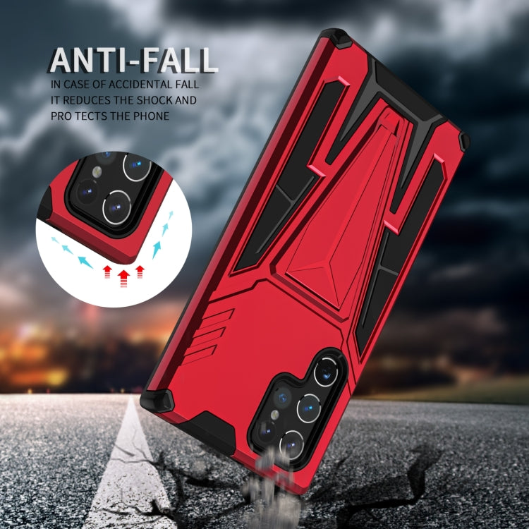 For Samsung Galaxy S23 Ultra 5G Super V Armor PC + TPU Phone Case with Invisible Holder