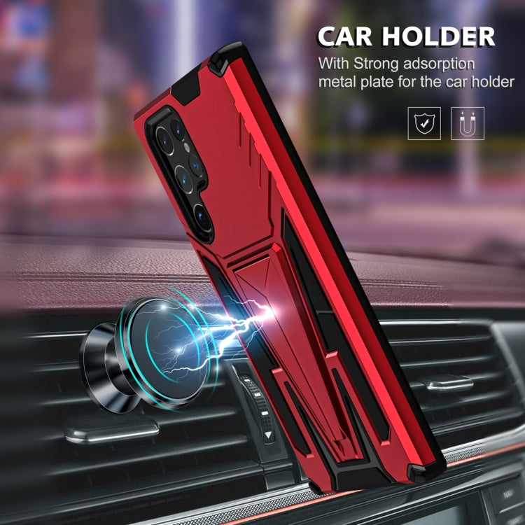 For Samsung Galaxy S23 Ultra 5G Super V Armor PC + TPU Phone Case with Invisible Holder