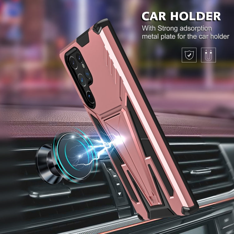 For Samsung Galaxy S23 Ultra 5G Super V Armor PC + TPU Phone Case with Invisible Holder