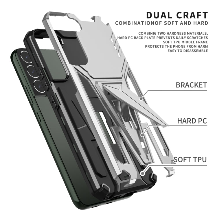For Samsung Galaxy S23 Ultra 5G Super V Armor PC + TPU Phone Case with Invisible Holder