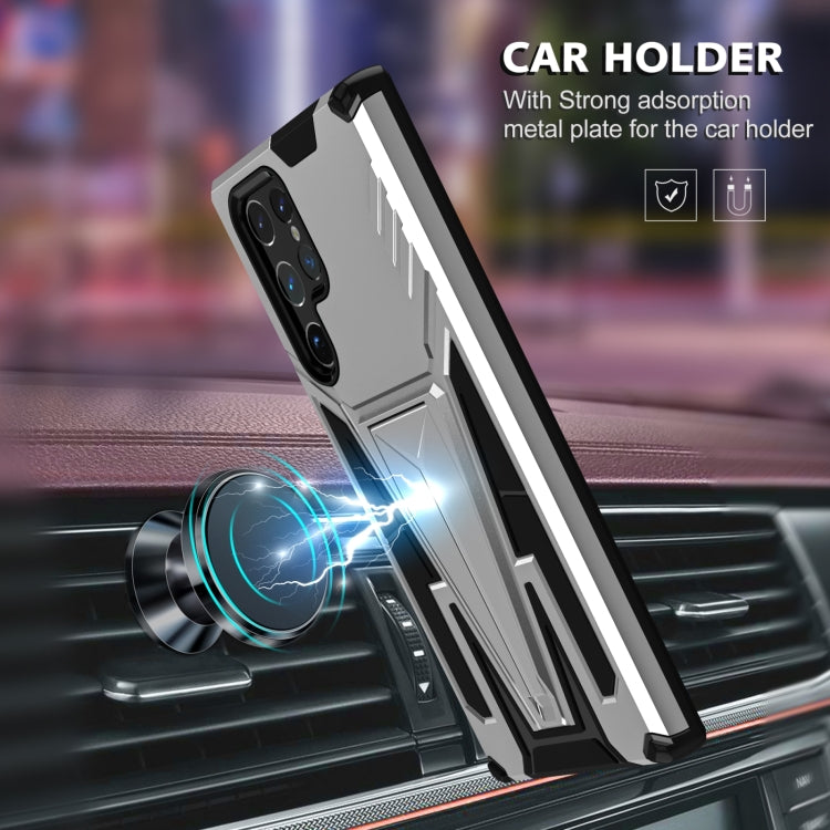 For Samsung Galaxy S23 Ultra 5G Super V Armor PC + TPU Phone Case with Invisible Holder
