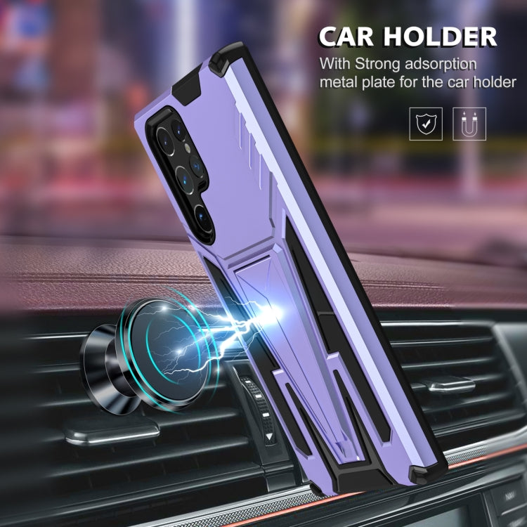 For Samsung Galaxy S23 Ultra 5G Super V Armor PC + TPU Phone Case with Invisible Holder