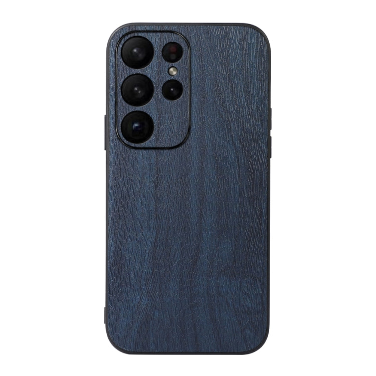 For Samsung Galaxy S23 Ultra 5G Wood Texture PU Phone Case