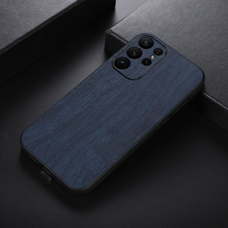 For Samsung Galaxy S23 Ultra 5G Wood Texture PU Phone Case