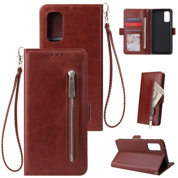 For Galaxy S11e Multifunctional Horizontal Flip Leather Case, with Nine Card Slot & Holder & Double Zip Wallett & Photo Frame & Lanyard