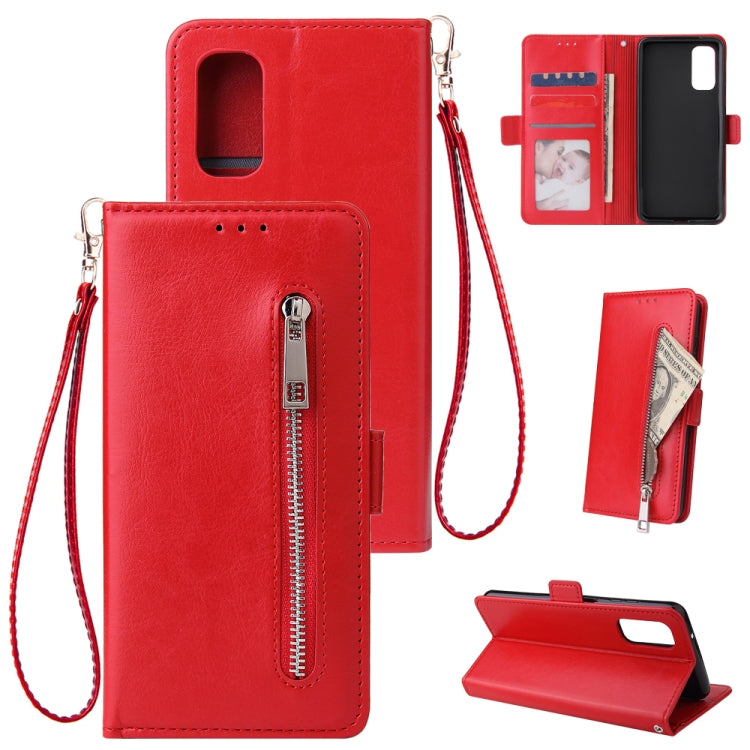 For Galaxy S11e Multifunctional Horizontal Flip Leather Case, with Nine Card Slot & Holder & Double Zip Wallett & Photo Frame & Lanyard