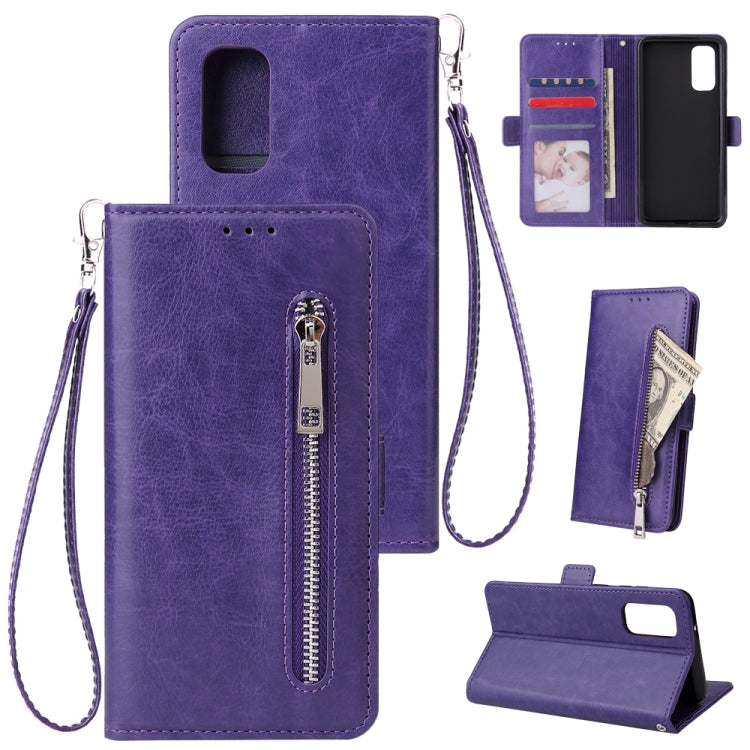 For Galaxy S11e Multifunctional Horizontal Flip Leather Case, with Nine Card Slot & Holder & Double Zip Wallett & Photo Frame & Lanyard