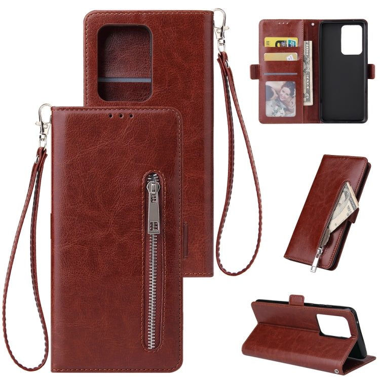 For Galaxy S11 Plus Multifunctional Horizontal Flip Leather Case, with Nine Card Slot & Holder & Double Zip Wallett & Photo Frame & Lanyard