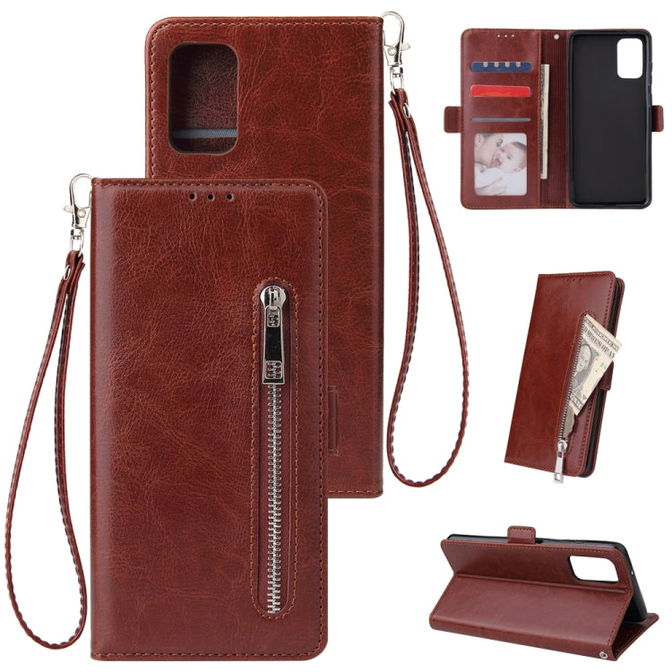 For Galaxy S11 Multifunctional Horizontal Flip Leather Case, with Nine Card Slot & Holder & Double Zip Wallett & Photo Frame & Lanyard