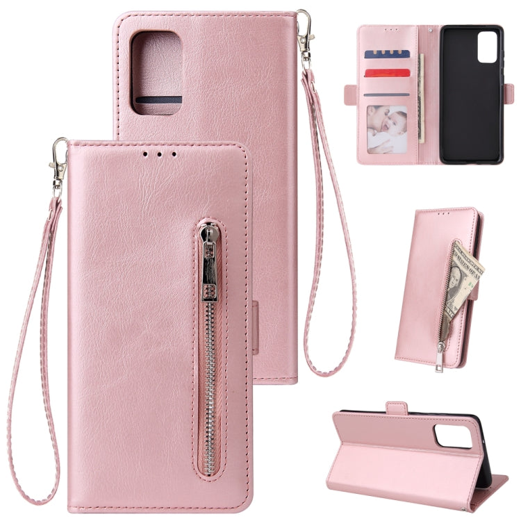 For Galaxy S11 Multifunctional Horizontal Flip Leather Case, with Nine Card Slot & Holder & Double Zip Wallett & Photo Frame & Lanyard