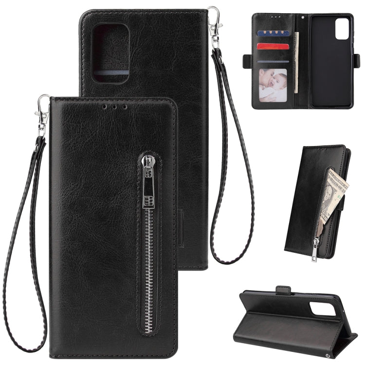 For Galaxy S11 Multifunctional Horizontal Flip Leather Case, with Nine Card Slot & Holder & Double Zip Wallett & Photo Frame & Lanyard