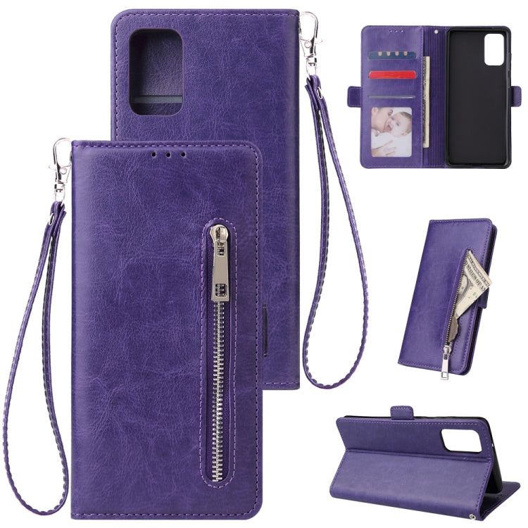 For Galaxy S11 Multifunctional Horizontal Flip Leather Case, with Nine Card Slot & Holder & Double Zip Wallett & Photo Frame & Lanyard