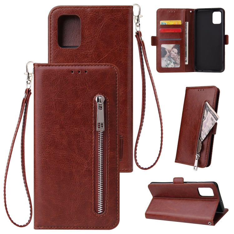 For Galaxy A51 Multifunctional Horizontal Flip Leather Case, with Nine Card Slot & Holder & Double Zip Wallett & Photo Frame & Lanyard