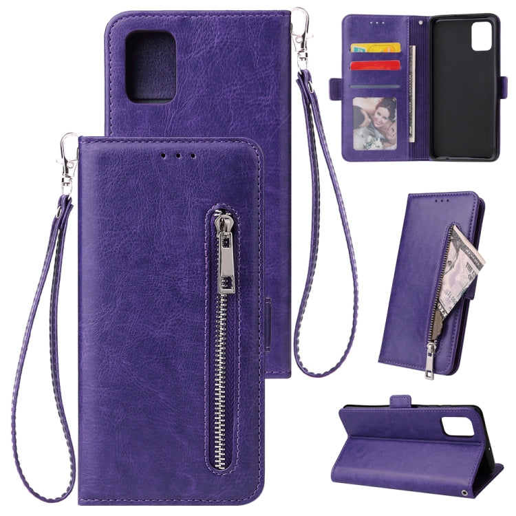 For Galaxy A51 Multifunctional Horizontal Flip Leather Case, with Nine Card Slot & Holder & Double Zip Wallett & Photo Frame & Lanyard