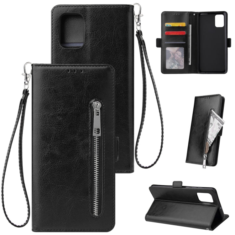 For Galaxy A71 Multifunctional Horizontal Flip Leather Case, with Nine Card Slot & Holder & Double Zip Wallett & Photo Frame & Lanyard