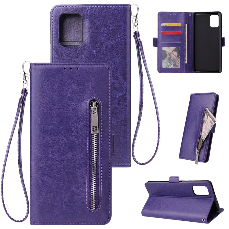 For Galaxy A71 Multifunctional Horizontal Flip Leather Case, with Nine Card Slot & Holder & Double Zip Wallett & Photo Frame & Lanyard