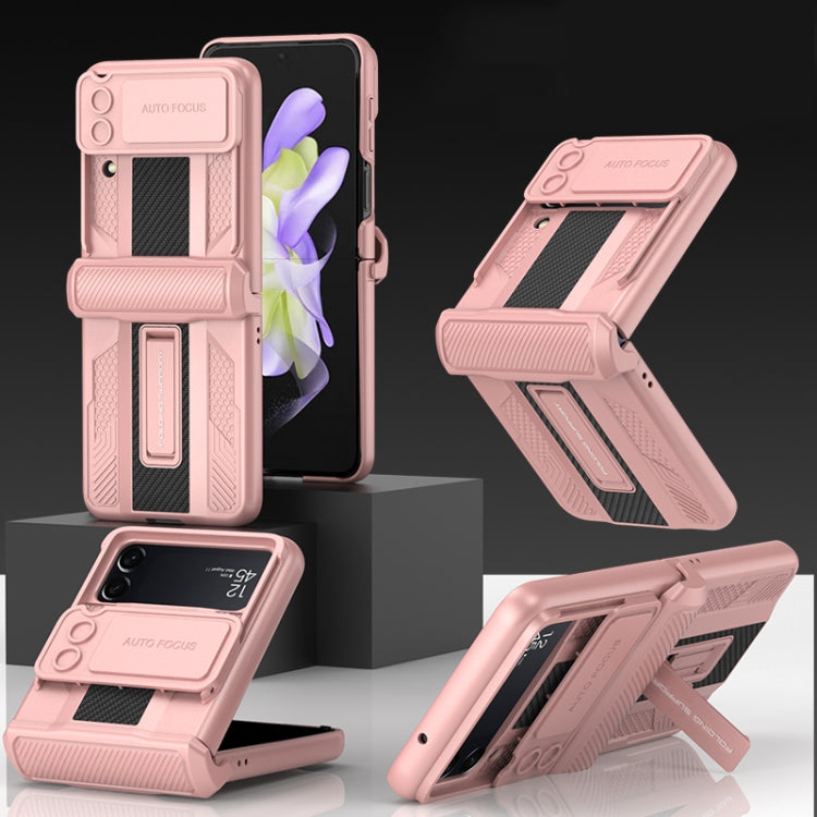 For Samsung Galaxy Z Flip4 GKK Magnetic Fold Armor Shockproof Protective Phone Case