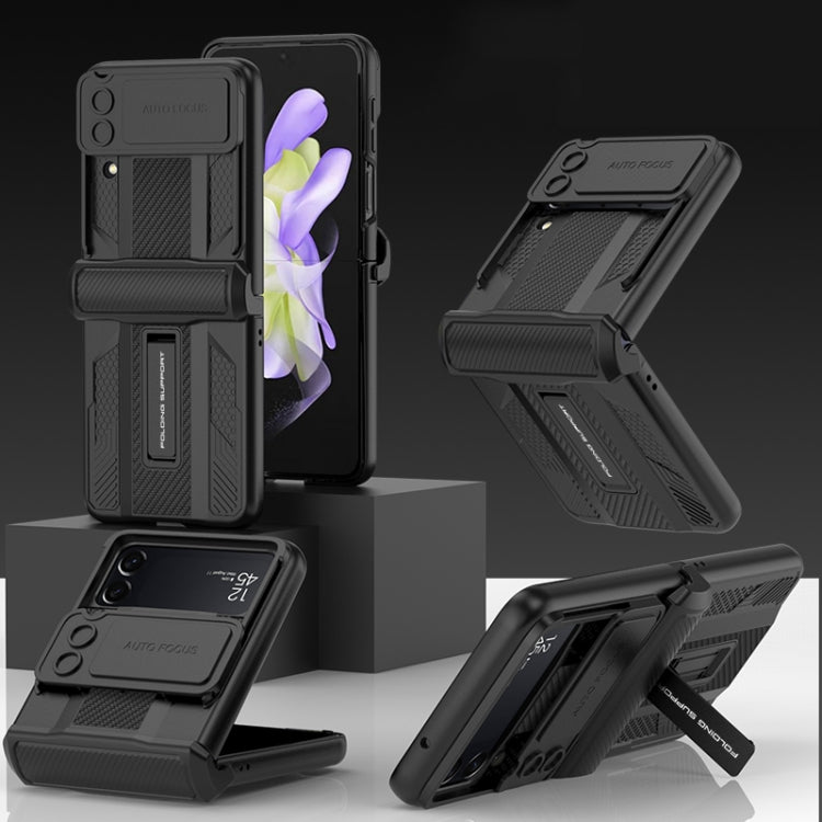 For Samsung Galaxy Z Flip4 GKK Magnetic Fold Armor Shockproof Protective Phone Case