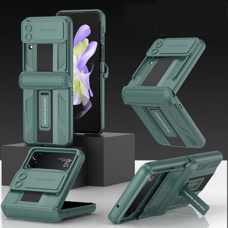 For Samsung Galaxy Z Flip4 GKK Magnetic Fold Armor Shockproof Protective Phone Case