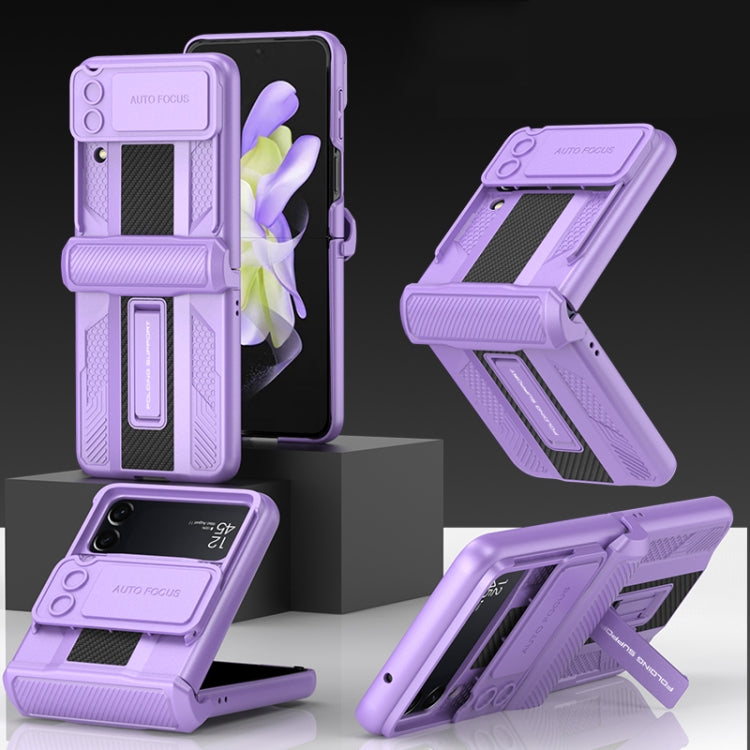 For Samsung Galaxy Z Flip4 GKK Magnetic Fold Armor Shockproof Protective Phone Case