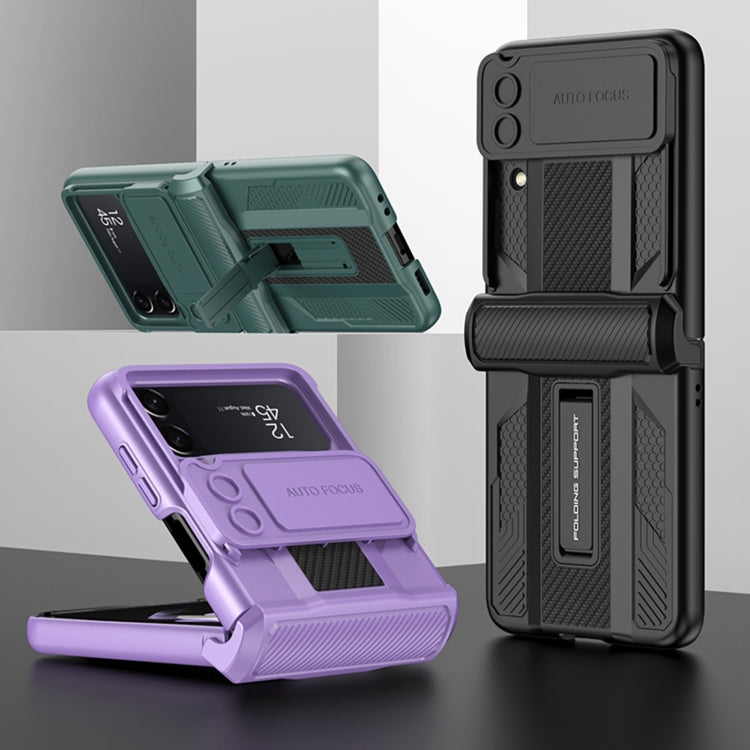 For Samsung Galaxy Z Flip4 GKK Magnetic Fold Armor Shockproof Protective Phone Case