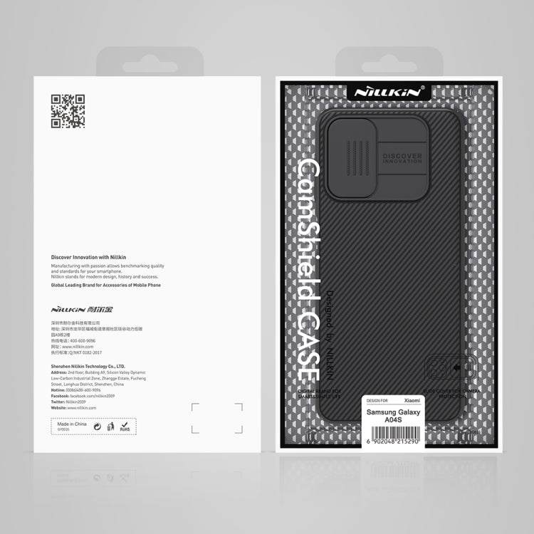 For Samsung Galaxy A04s NILLKIN Black Mirror Series Camshield PC Phone Case
