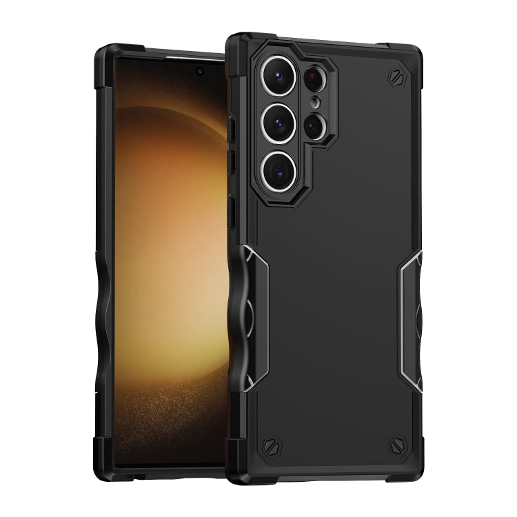 For Samsung Galaxy S23 Ultra 5G Non-slip Shockproof Armor Phone Case
