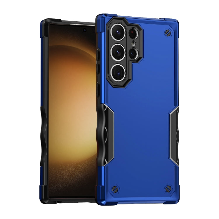 For Samsung Galaxy S23 Ultra 5G Non-slip Shockproof Armor Phone Case