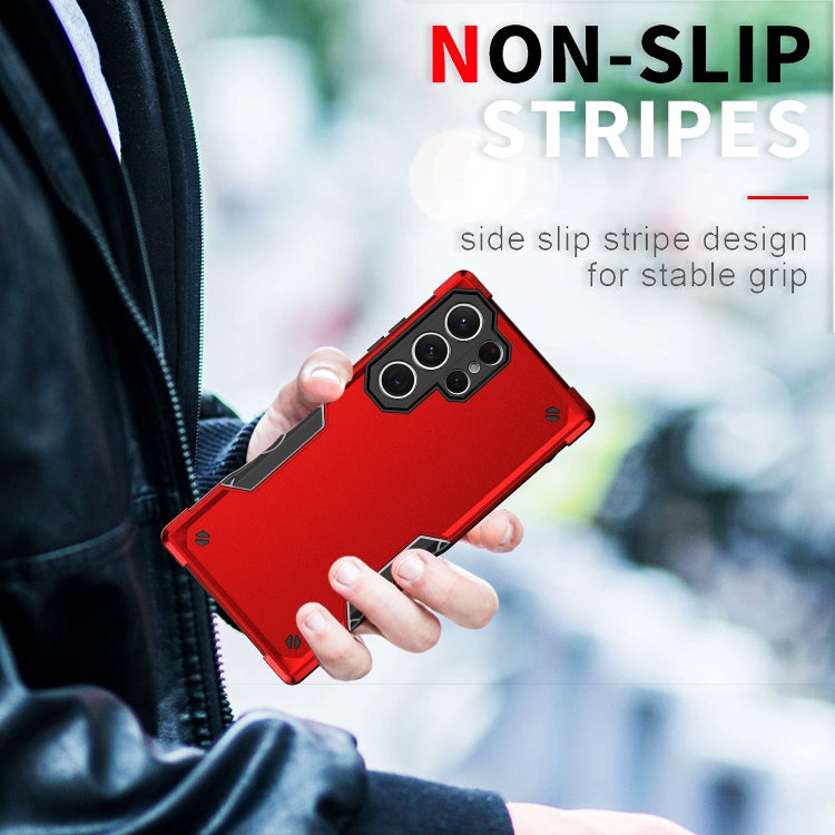 For Samsung Galaxy S23 Ultra 5G Non-slip Shockproof Armor Phone Case