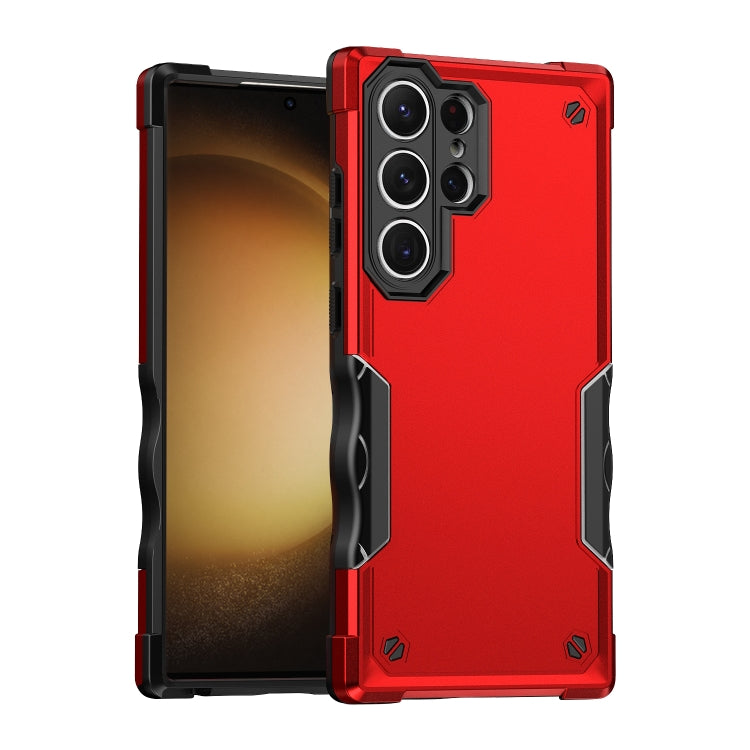 For Samsung Galaxy S23 Ultra 5G Non-slip Shockproof Armor Phone Case