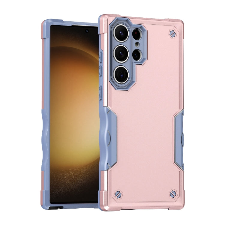 For Samsung Galaxy S23 Ultra 5G Non-slip Shockproof Armor Phone Case