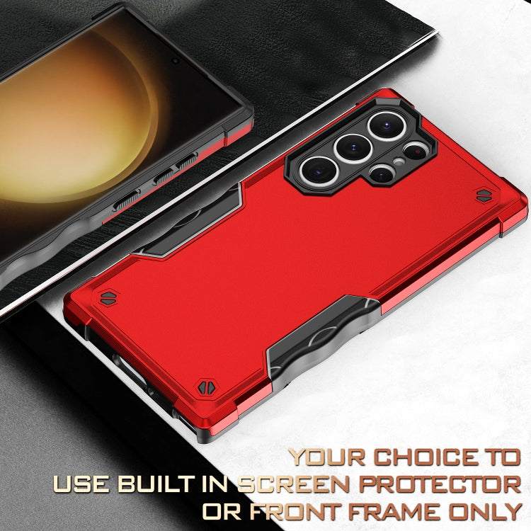 For Samsung Galaxy S23 Ultra 5G Non-slip Shockproof Armor Phone Case