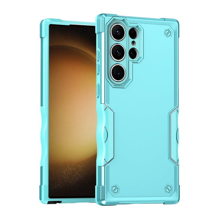 For Samsung Galaxy S23 Ultra 5G Non-slip Shockproof Armor Phone Case