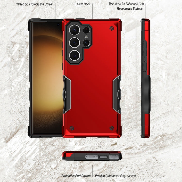 For Samsung Galaxy S23 Ultra 5G Non-slip Shockproof Armor Phone Case