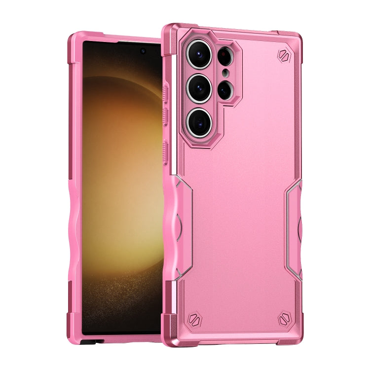 For Samsung Galaxy S23 Ultra 5G Non-slip Shockproof Armor Phone Case