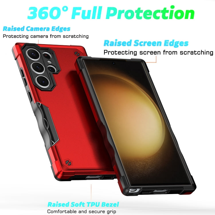 For Samsung Galaxy S23 Ultra 5G Non-slip Shockproof Armor Phone Case