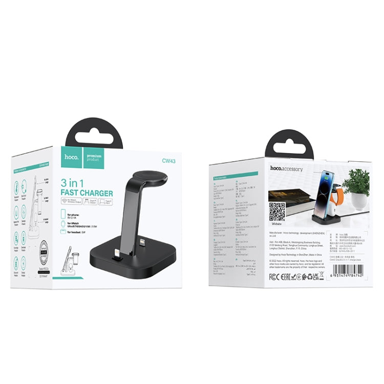 hoco CW43 Graceful 3 in 1 Wireless Charger