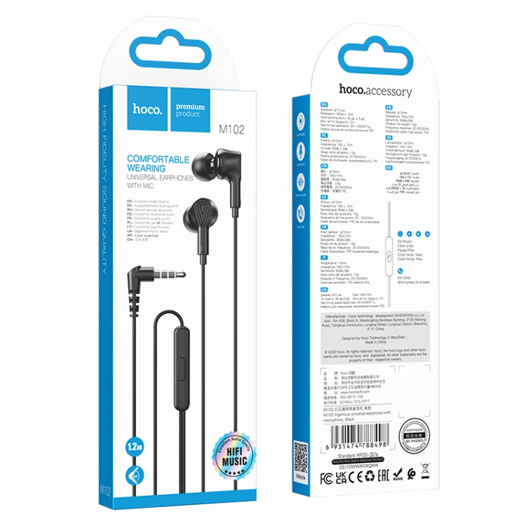 hoco M102 3.5mm Ingenious Universal Earphones with Microphone