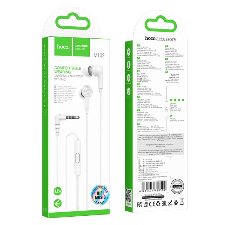 hoco M102 3.5mm Ingenious Universal Earphones with Microphone