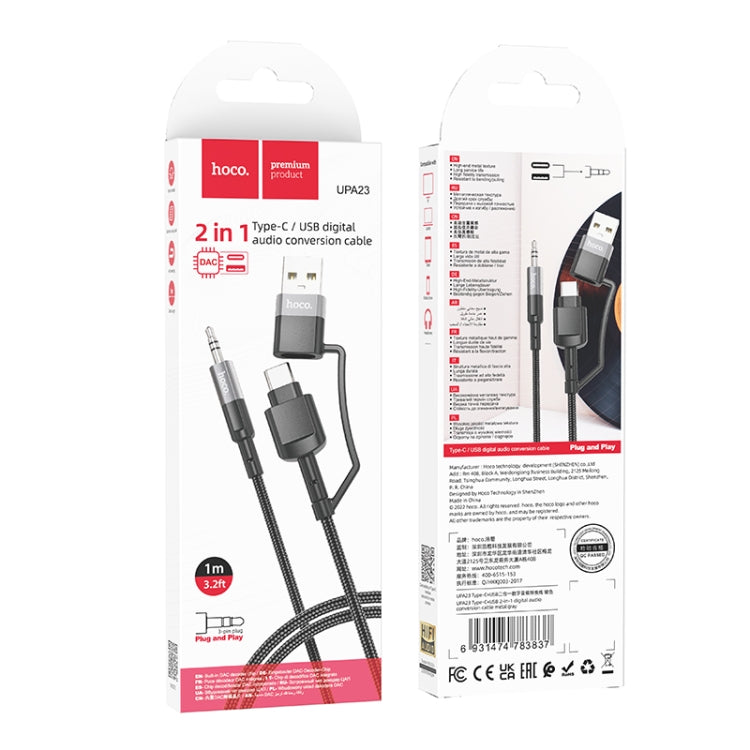 hoco UPA23 2 in 1 Type-C+USB Digital Audio Conversion Cable(Metal Grey)