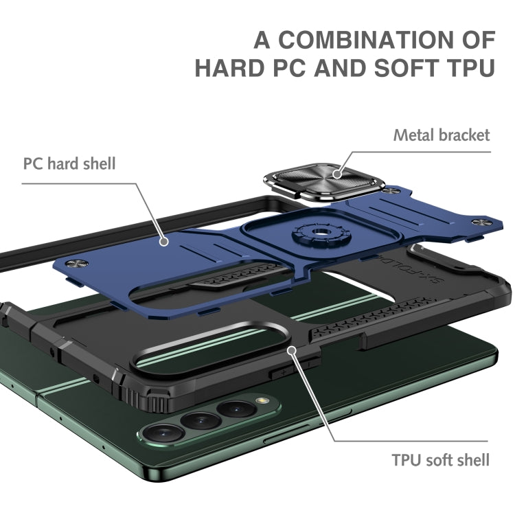 For Samsung Galaxy Z Fold4 Magnetic Armor Shockproof TPU + PC Phone Case with Metal Ring Holder