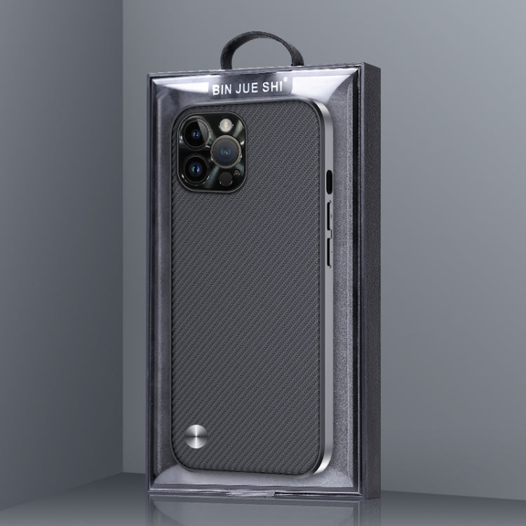 For iPhone 13 Carbon Fiber Kevlar Phone Case(Army Green)