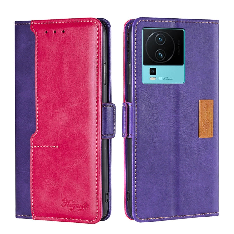 For vivo iQOO Neo7 Contrast Color Side Buckle Leather Phone Case