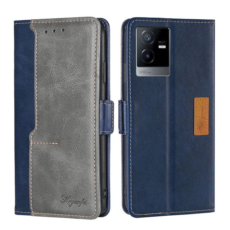 For vivo T2x 5G/Y73t/iQOO Z6x Contrast Color Side Buckle Leather Phone Case