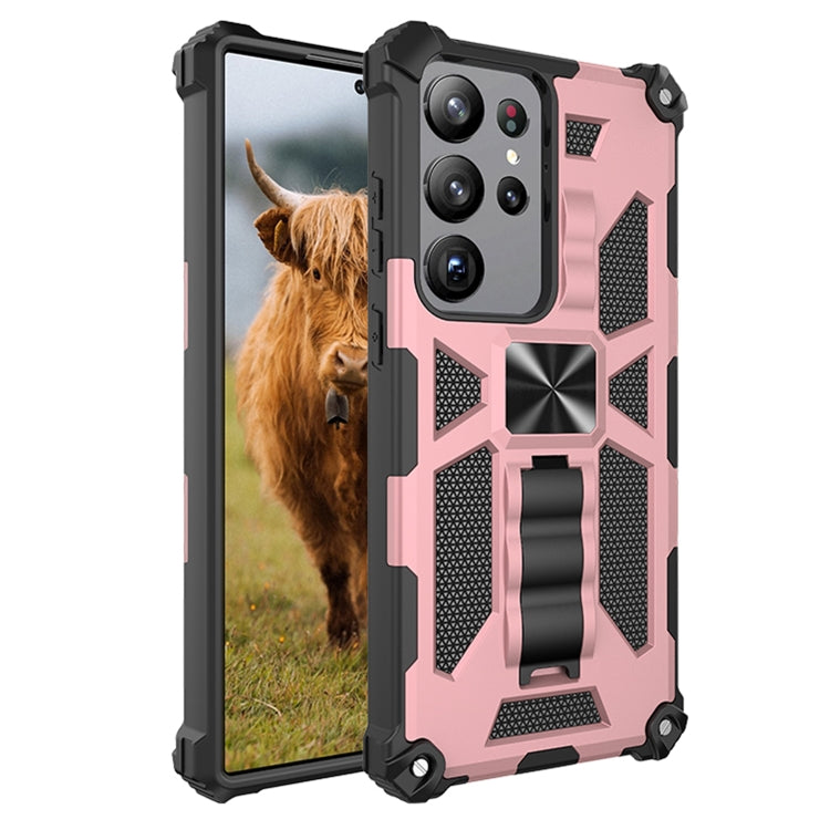 For Samsung Galaxy S23 Ultra 5G Shockproof TPU + PC Magnetic Phone Case with Holder